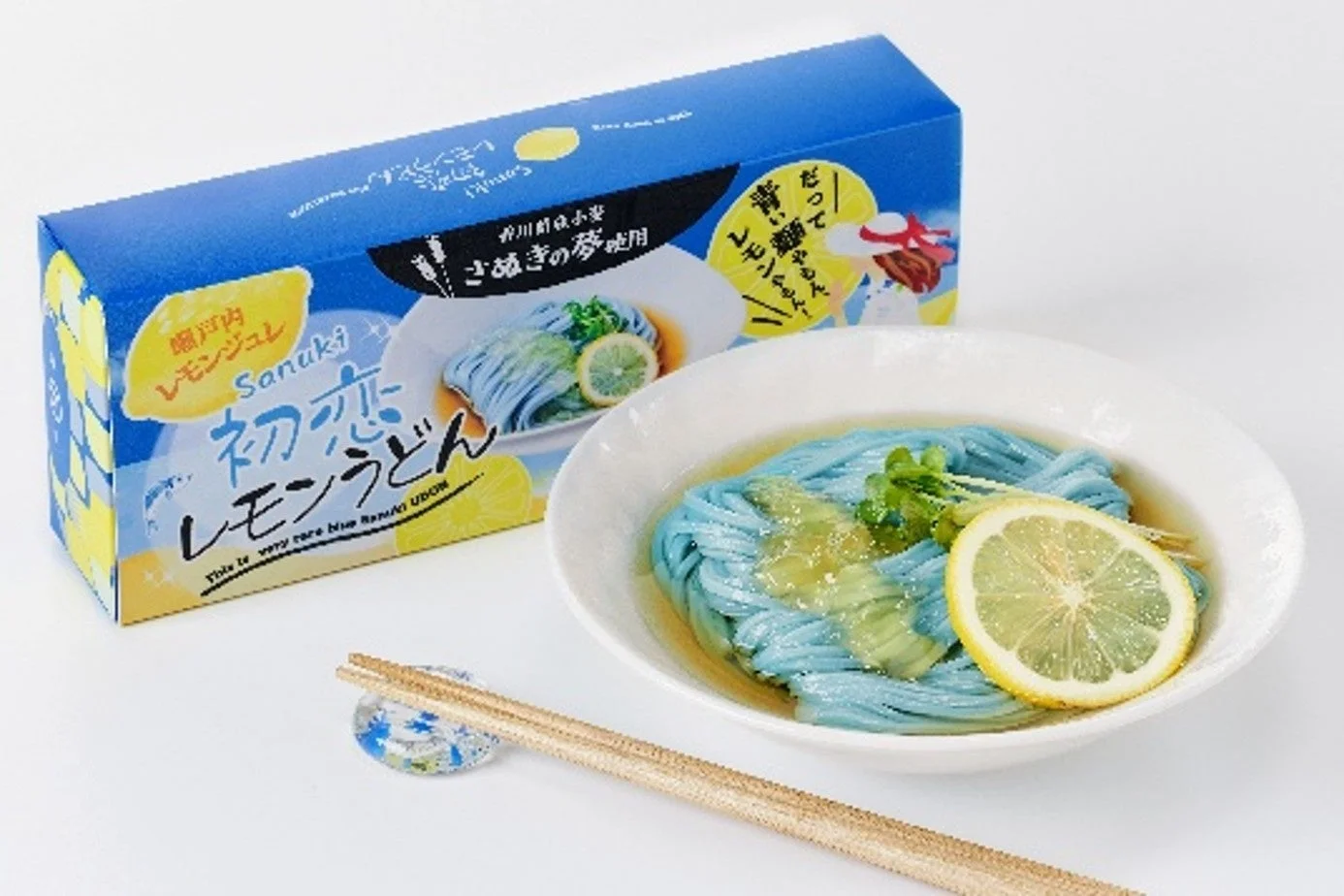 Sanuki 初恋レモンうどん