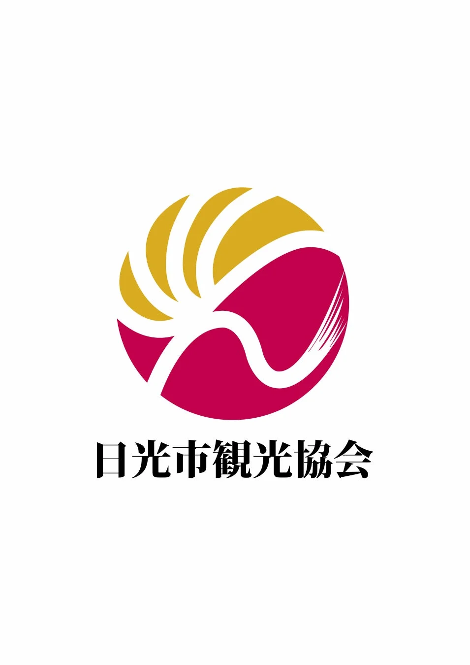 日光市観光協会ロゴ