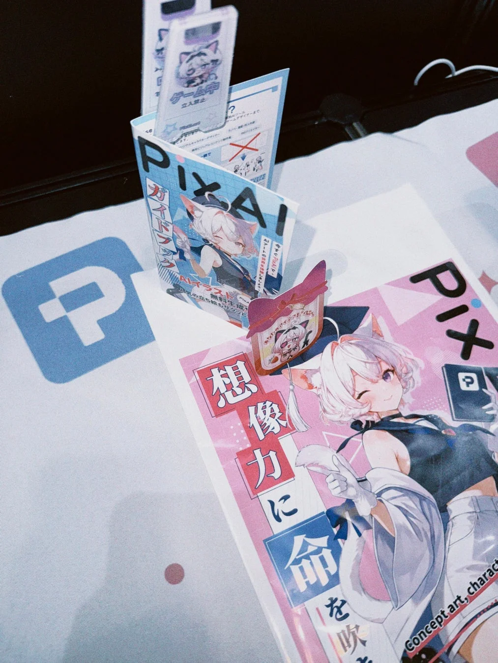 AIイラスト生成サービス「PIXAI」のプロモーション資料