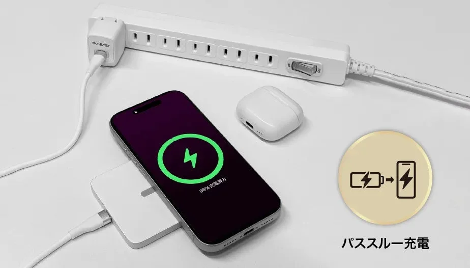 パススルー充電のイメージ
