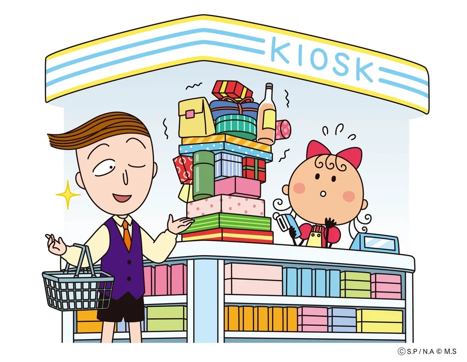 キオスクで大量の商品を購入する男性と困惑する店員のイラスト
