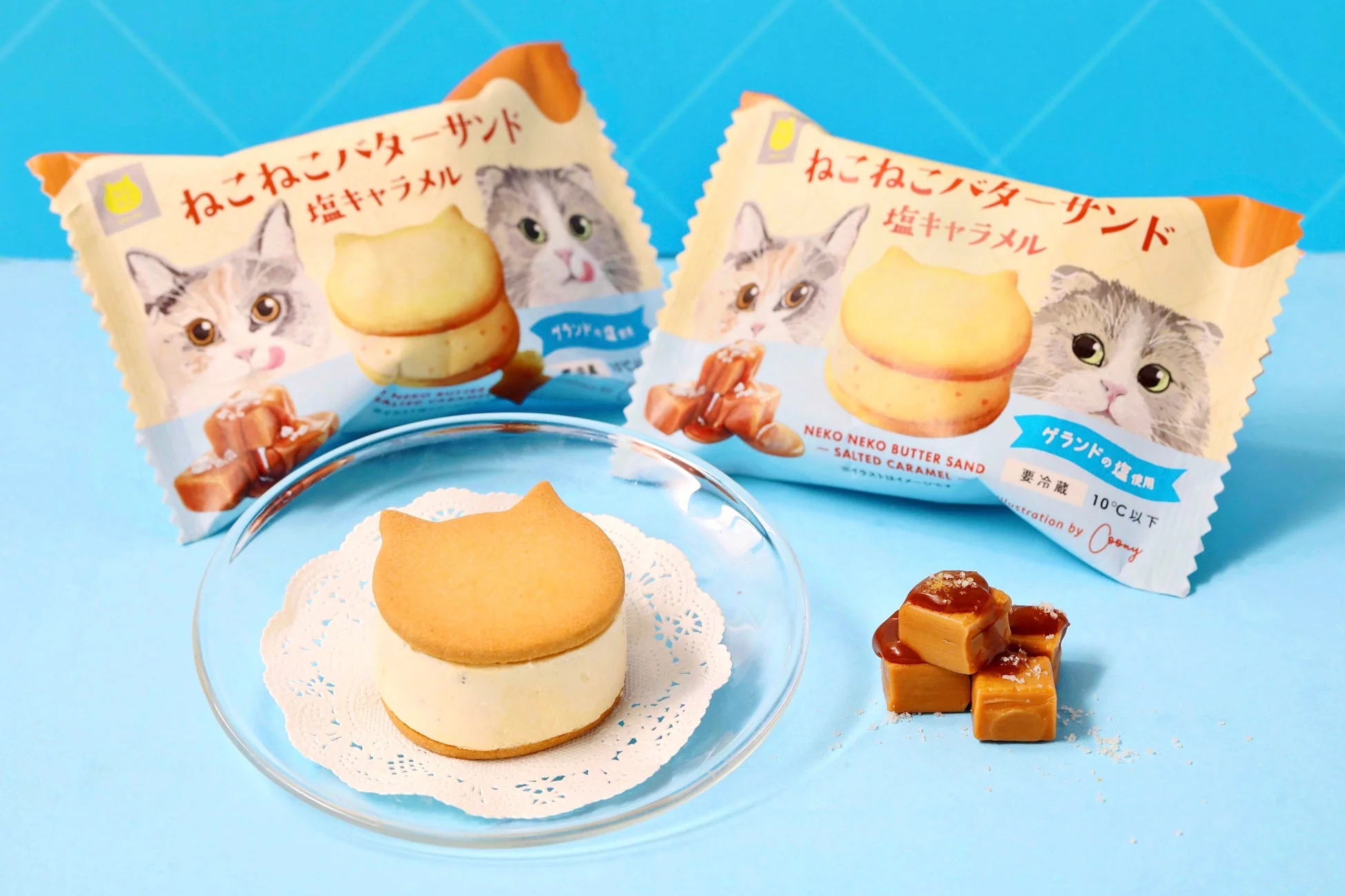 ねこねこバターサンド~塩キャラメル~