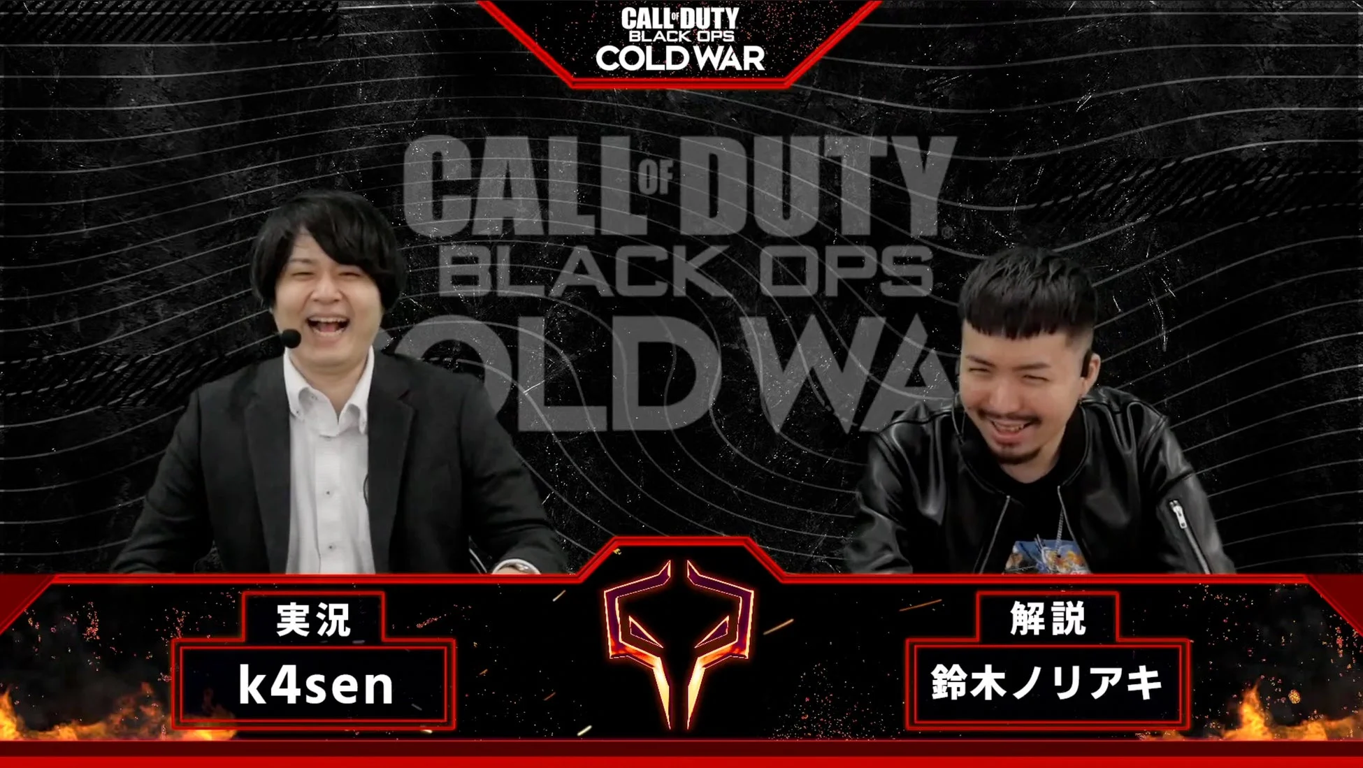 Call of Duty Black Ops Cold Warの配信画面