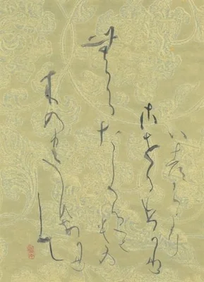 枕草子の一節