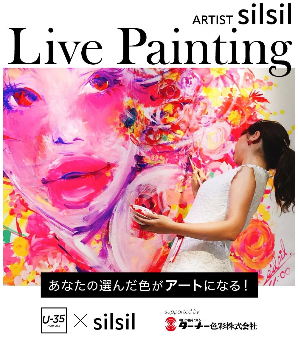 silsil Live Painting