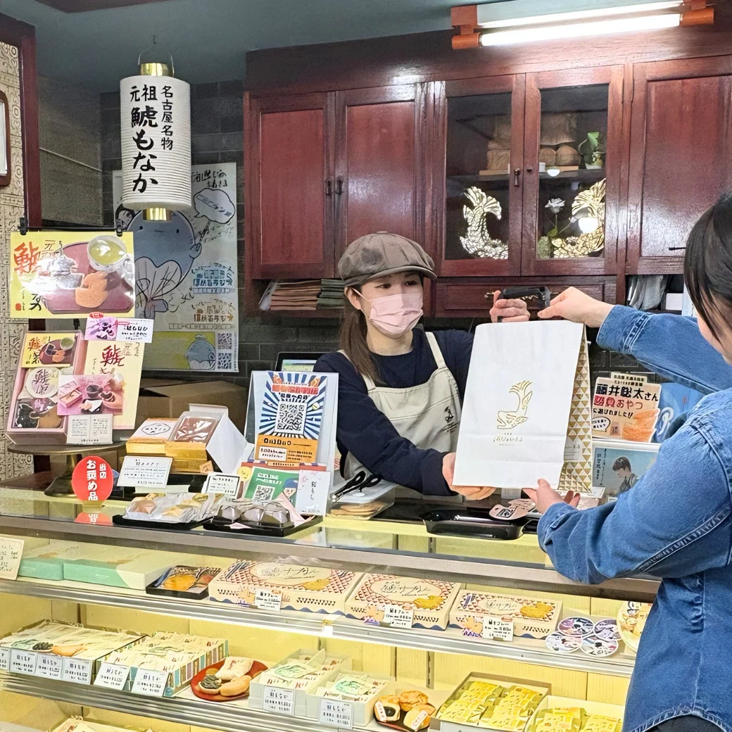 元祖 鯱もなか本店の店舗風景