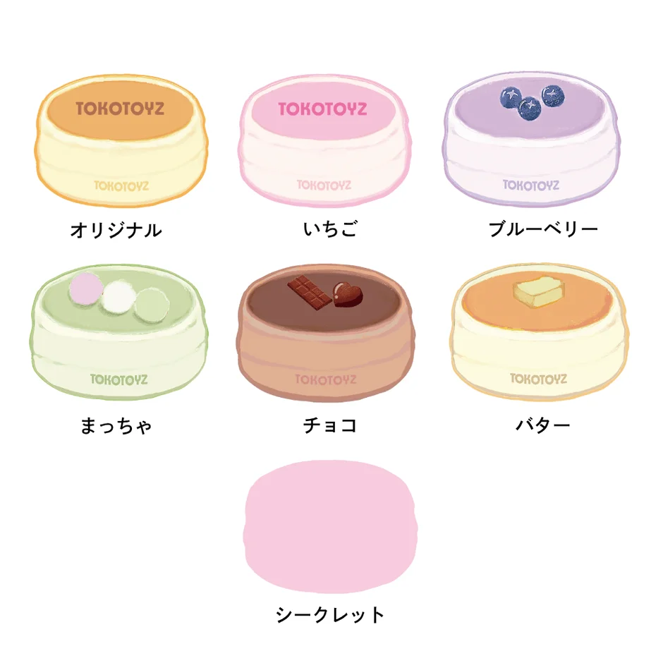 ふわふわスフレ フレーバーイラスト