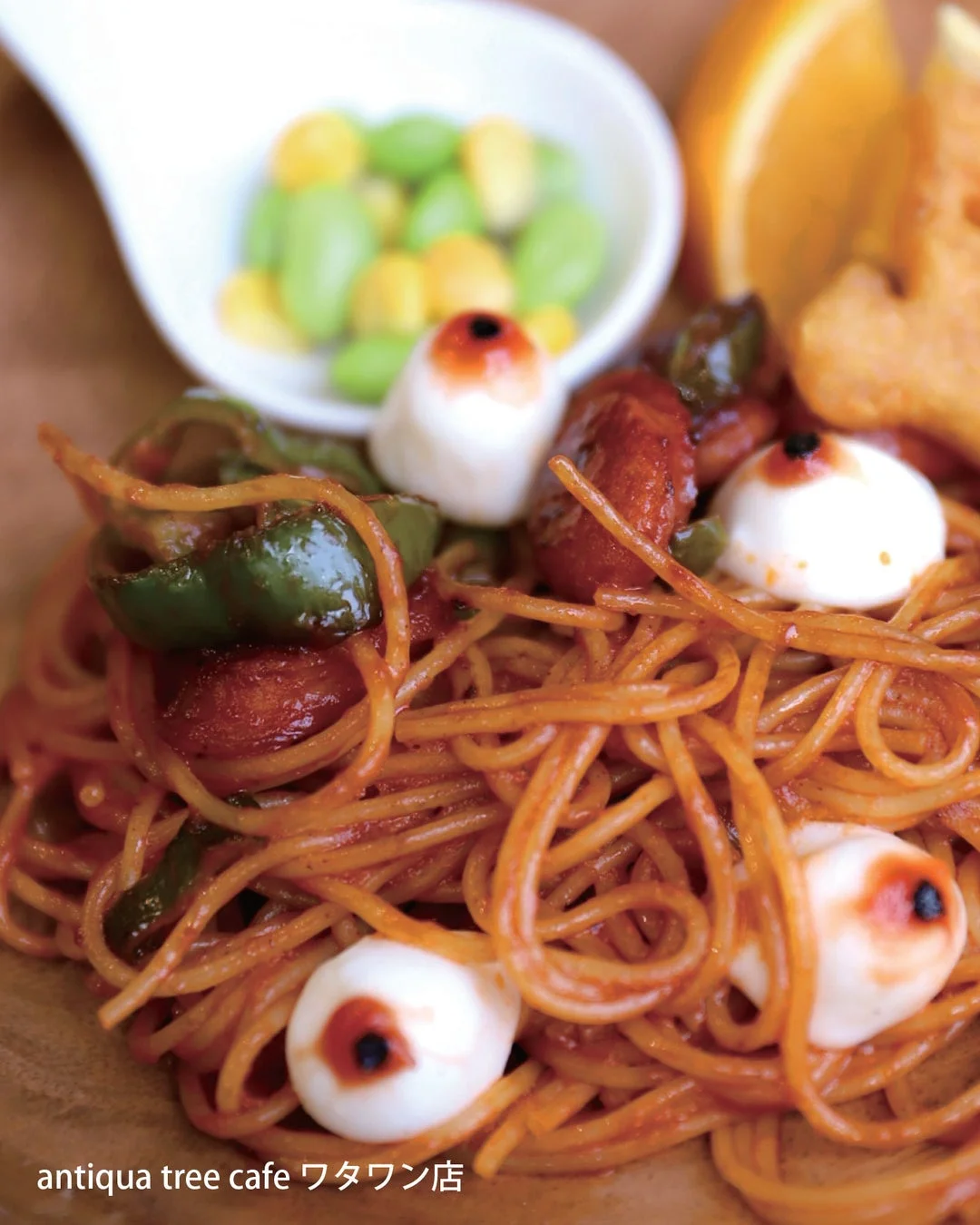 ハロウィン,パスタ,スパゲッティ,目玉,カフェ,料理,食事,創作料理,トマトソース,ユニーク,楽しい,カフェメニュー