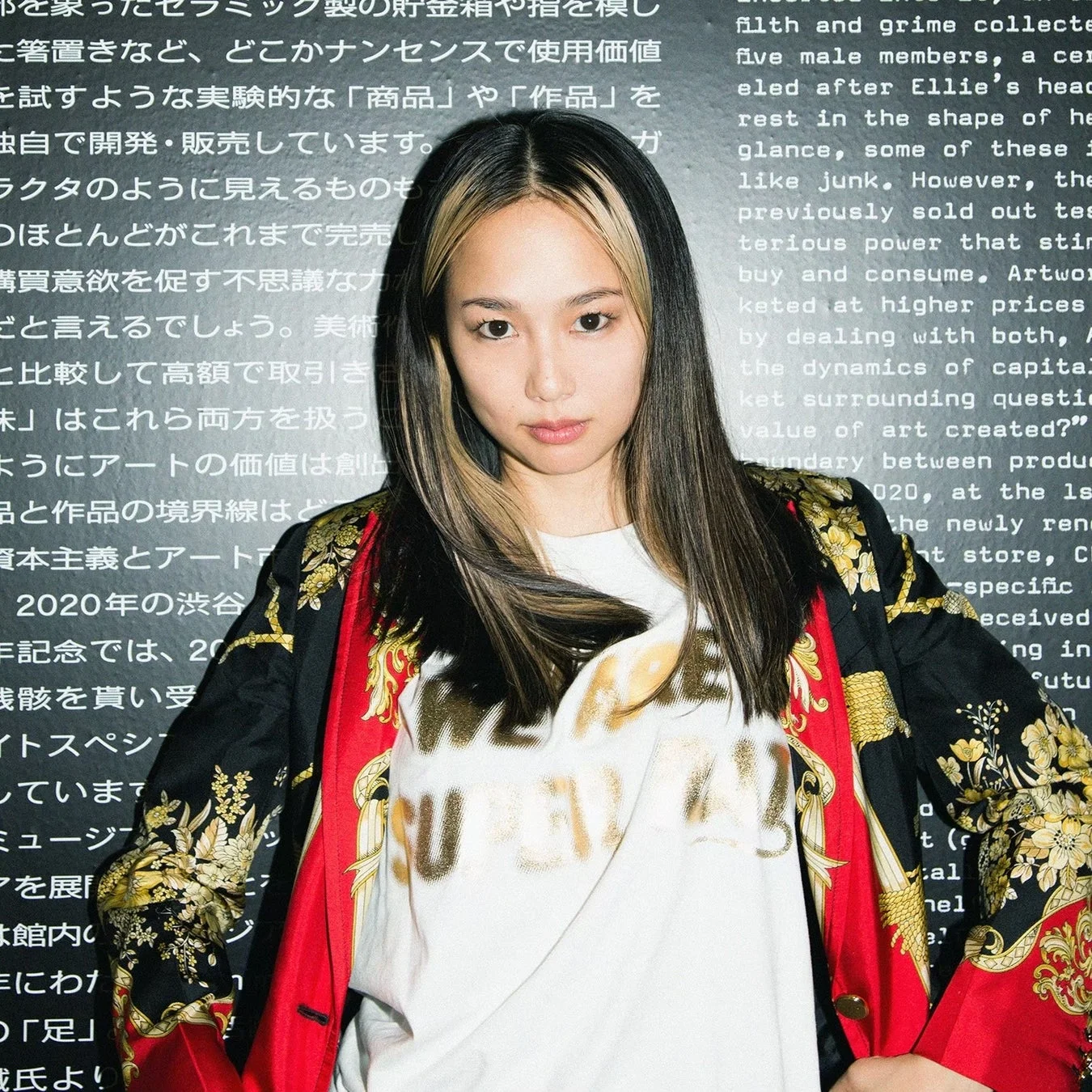 Chim↑Pom from Smappa!Group メンバー