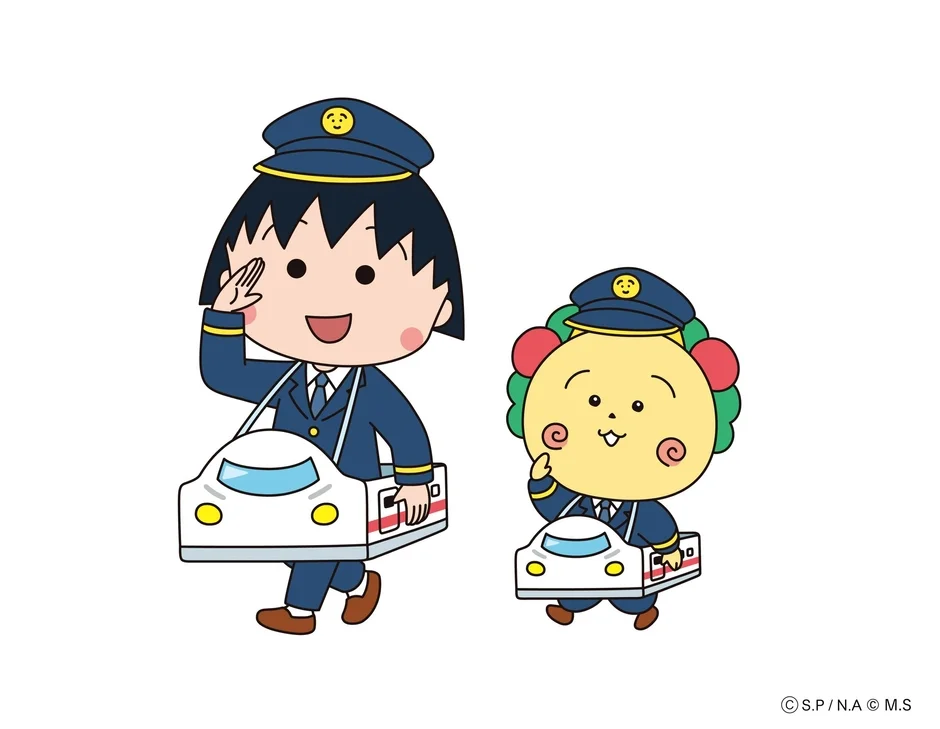ちびまる子ちゃんとたまちゃんが車掌の制服を着て敬礼するイラスト