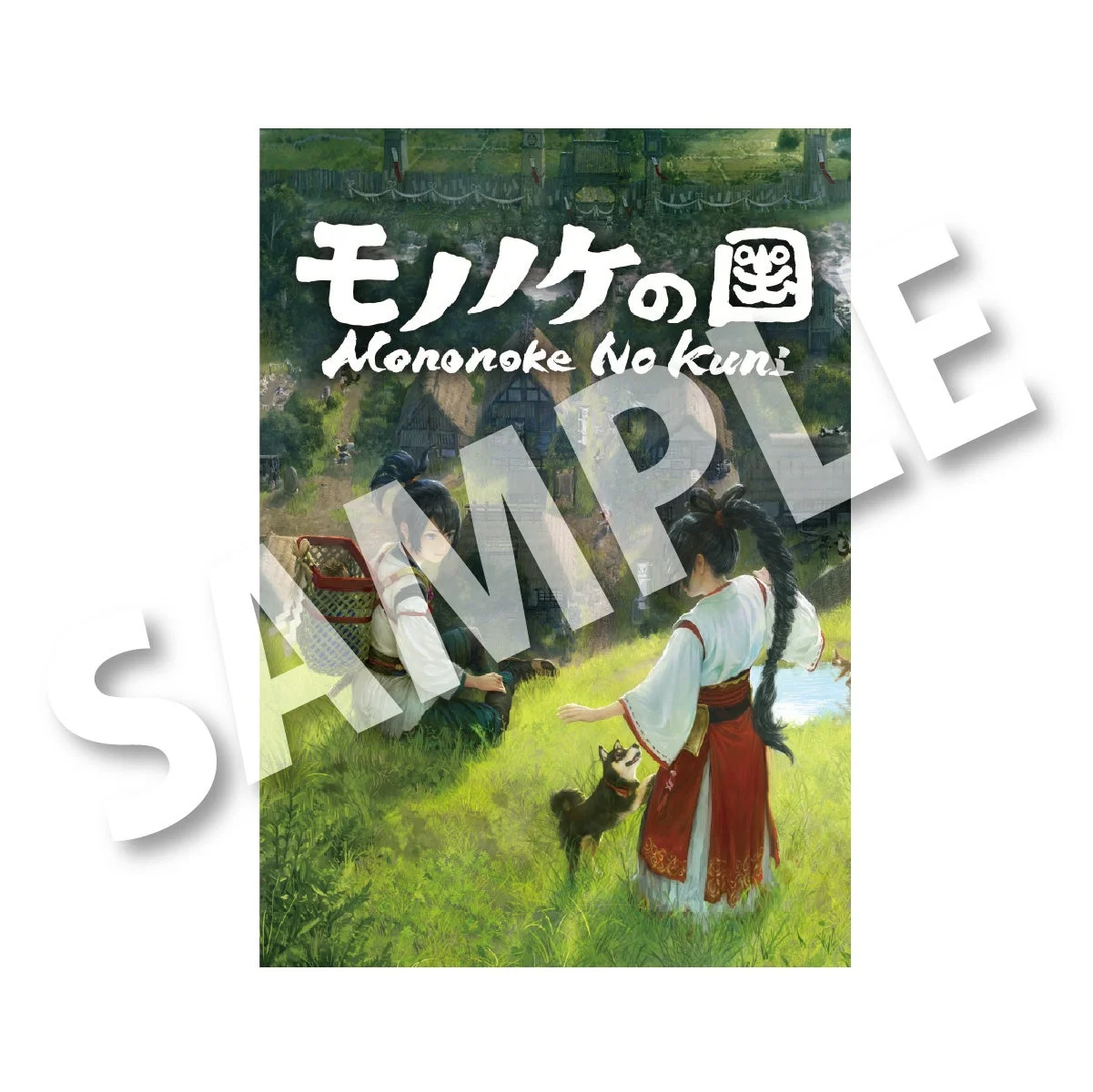 新規パブリッシングタイトルのノベルティイメージ