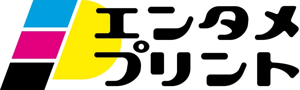 エンタメプリントロゴ