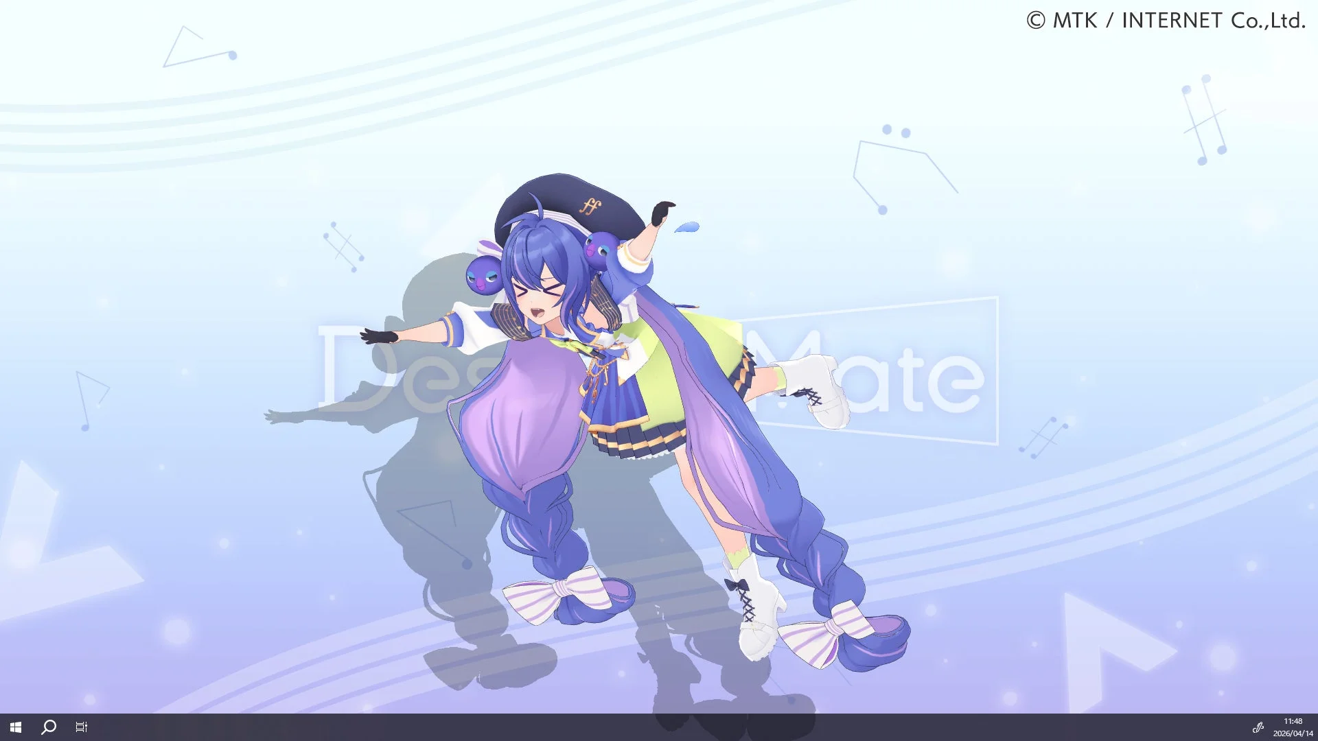 音街ウナイメージ