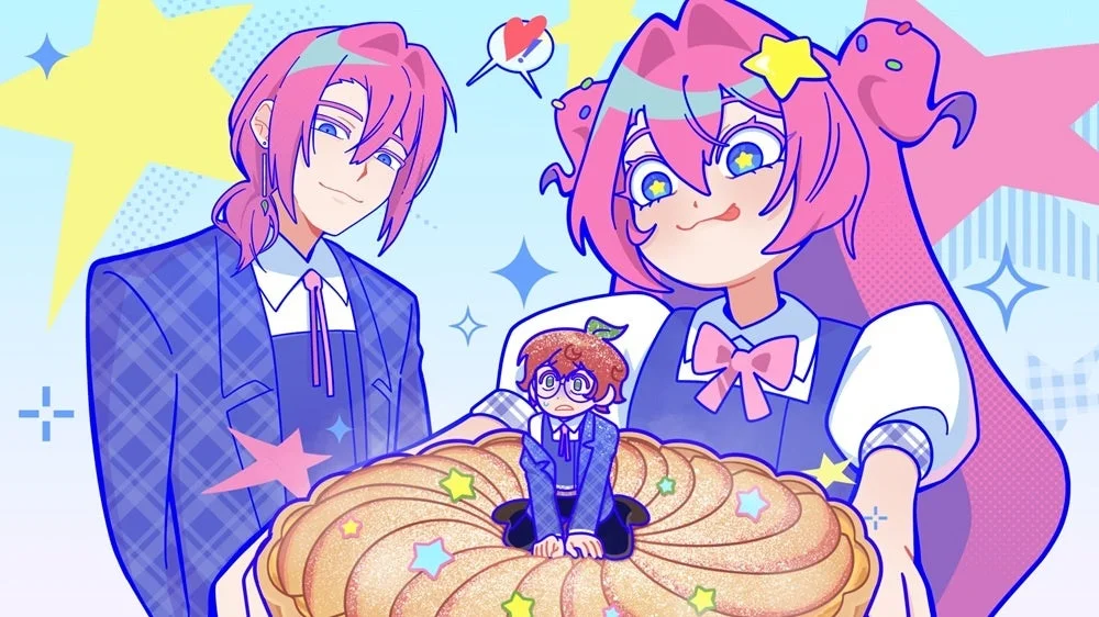 ピンク色の髪の男女が、巨大なパイの上に座る小さな少年を抱えているポップなイラスト。星が散りばめられた背景で、キャラクターたちの表情がコミカルで楽しい雰囲気を醸し出しています。