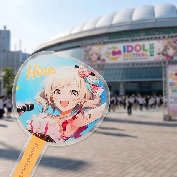 アイドルフェスティバルうちわ型プロップス