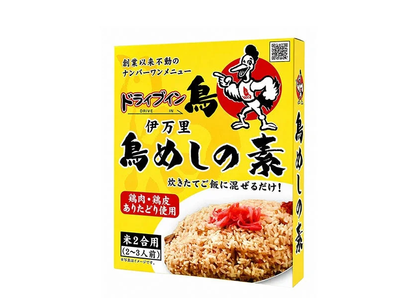 伊万里 鳥めしの素