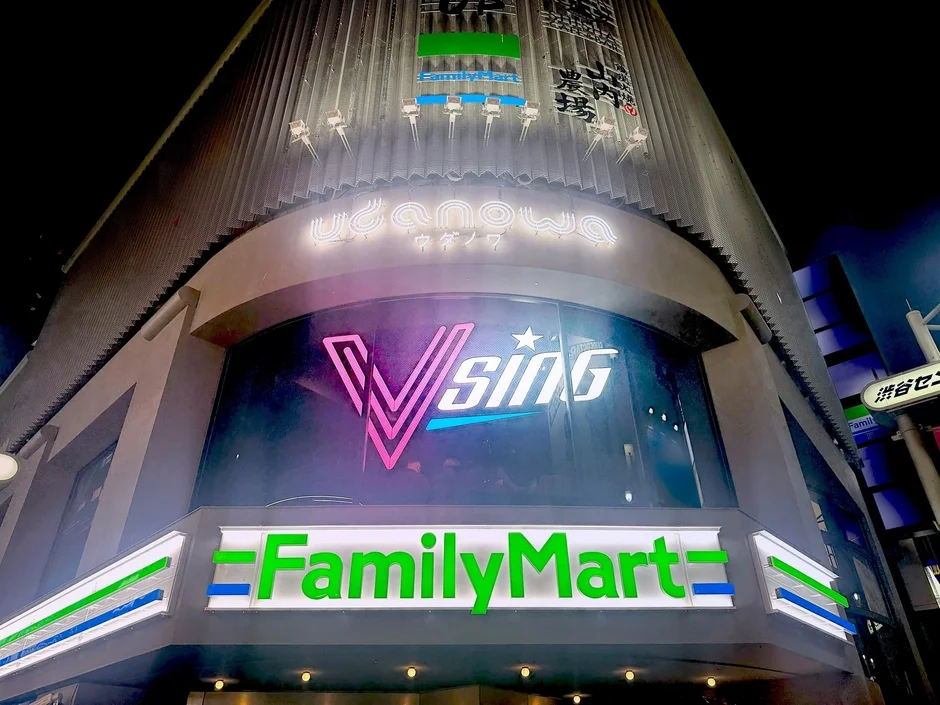 VSING 渋谷の外観