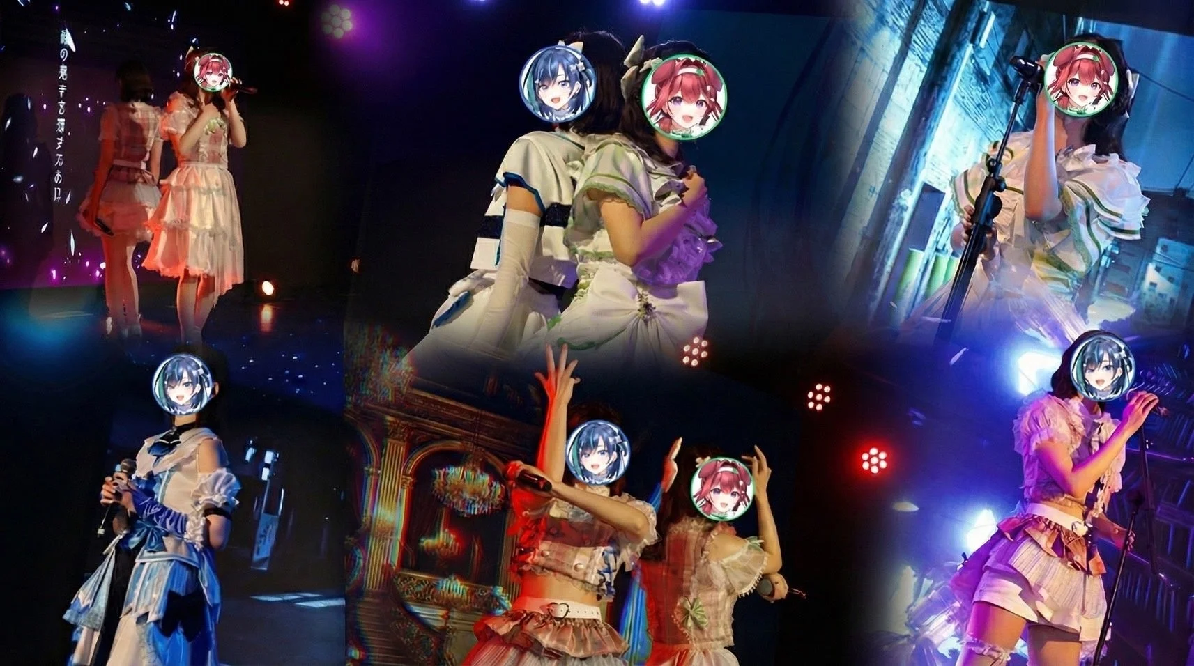 ステージパフォーマンス