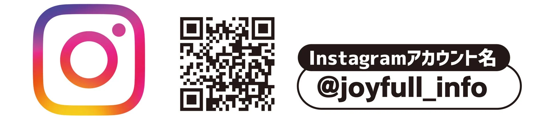 Instagram公式アカウント