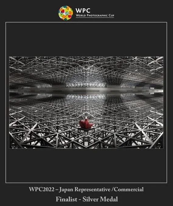 WPC2022 Commercial部門 銀メダル受賞作品