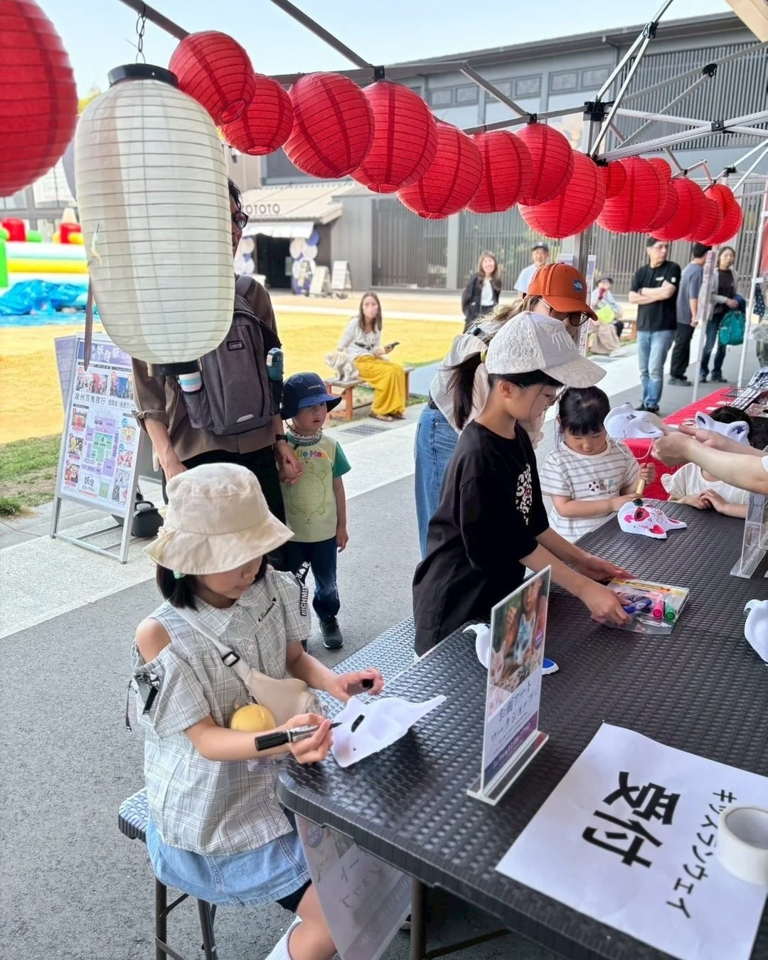 イベント,屋外,祭り,提灯,子供,家族,ワークショップ,狐面,手作り,夏祭り,日本
