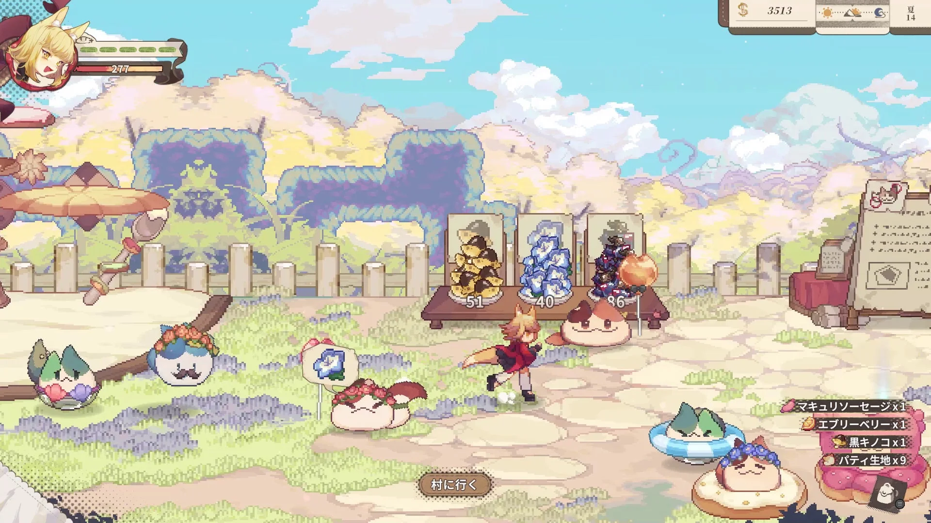 ピクセルアートのゲーム画面で、キツネ耳のキャラクターが可愛らしいスライムのような生物や商品が並ぶ村を移動しています。UIには所持金、日付、アイテムリストが表示されています。