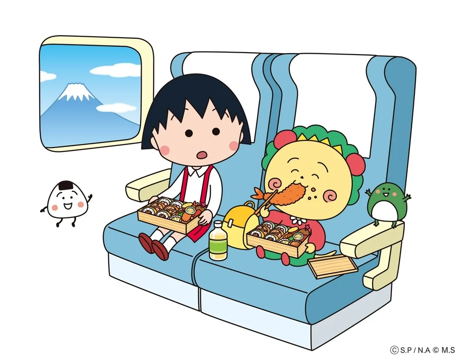 ちびまる子ちゃんとふじっぴーが電車内で駅弁を食べるイラスト