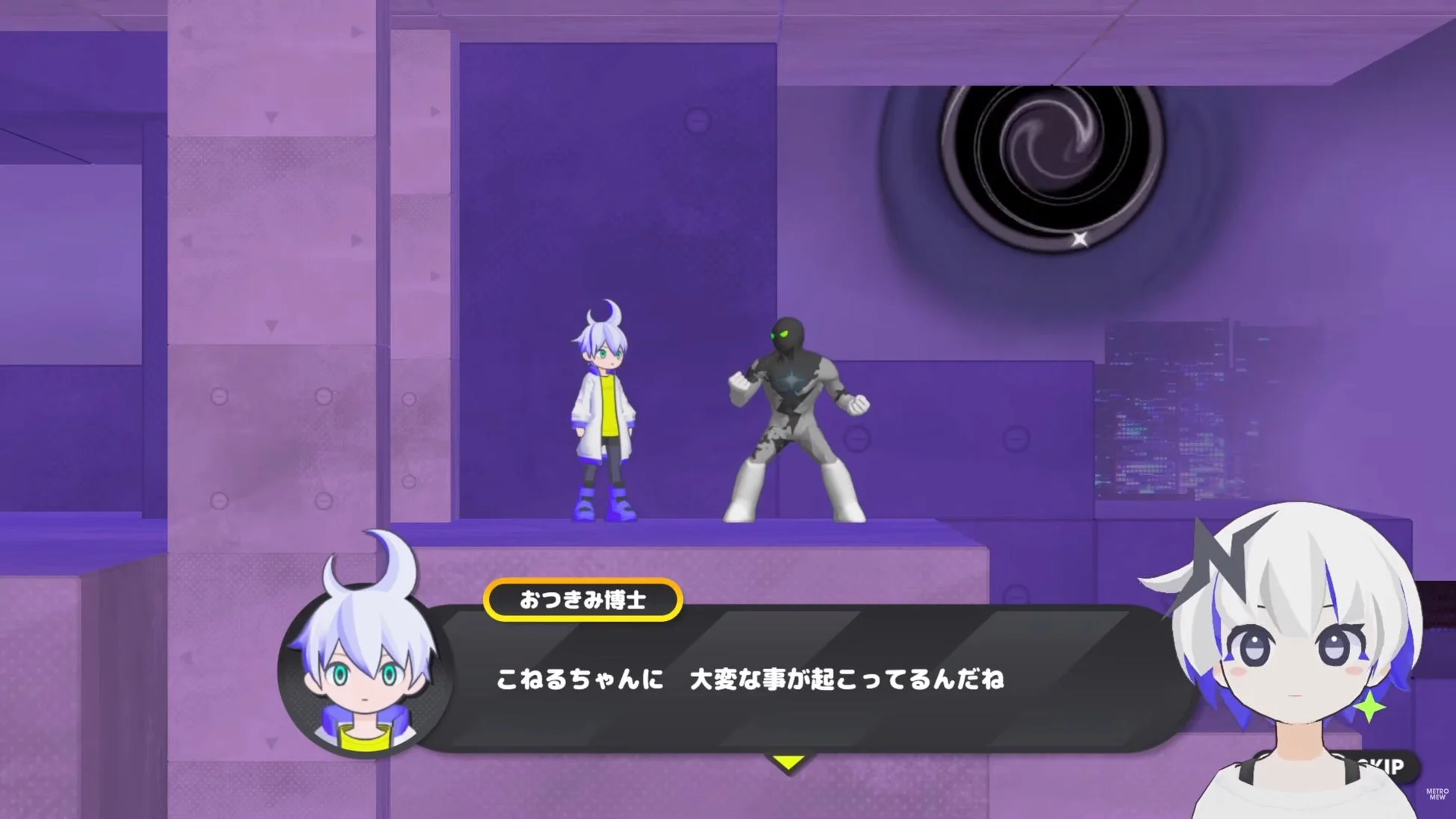 メトロミュー ゲーム実況1