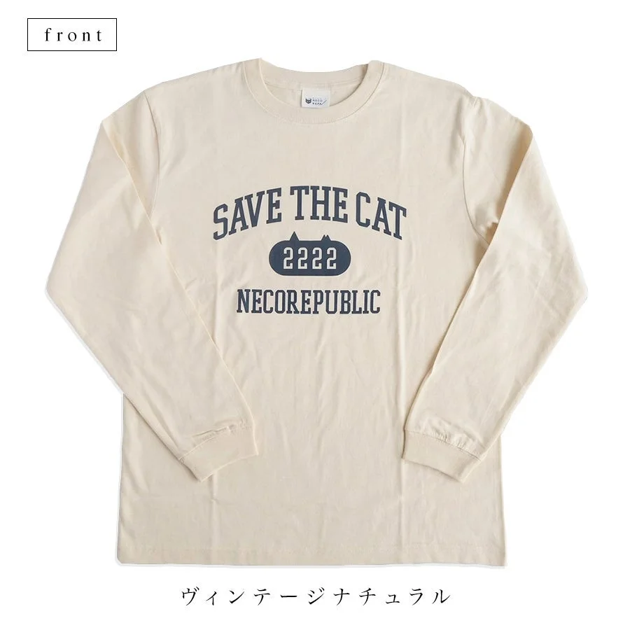 2222ロゴカレッジ ロンT ヴィンテージナチュラル
