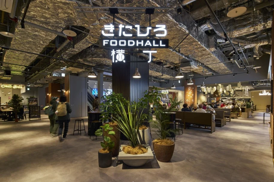 きたひろFOODHALLの様子
