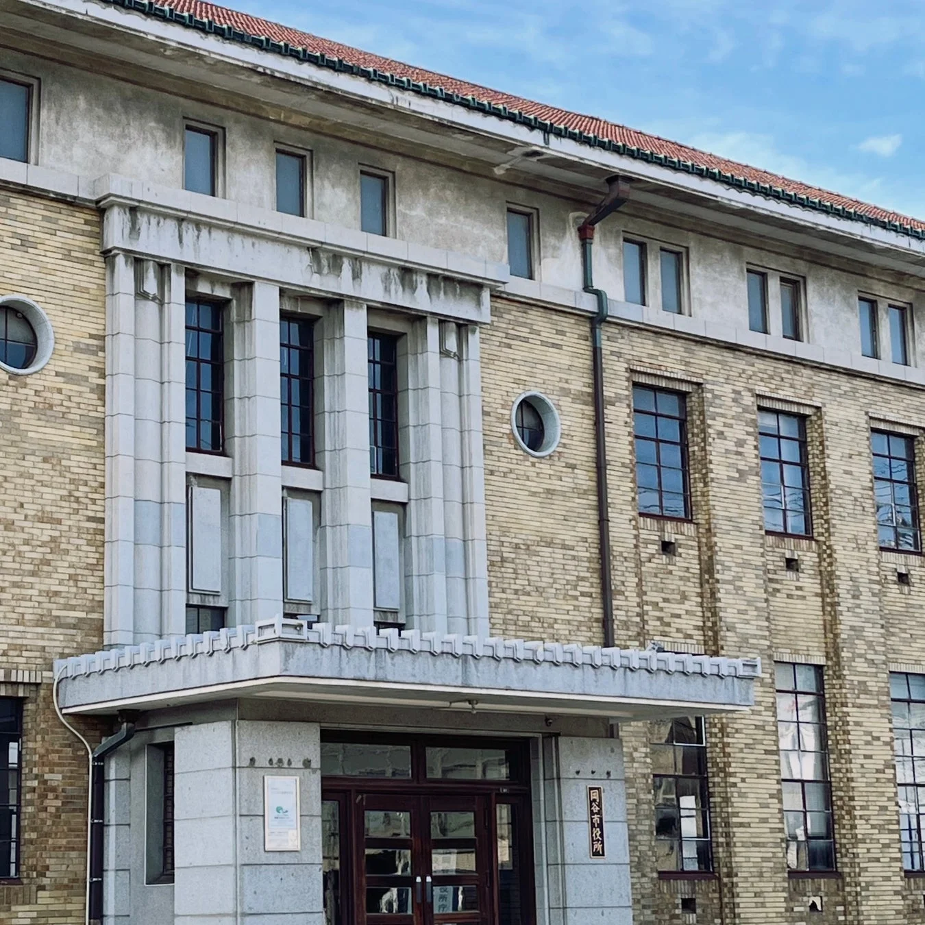 岡谷市旧市役所庁舎 外観