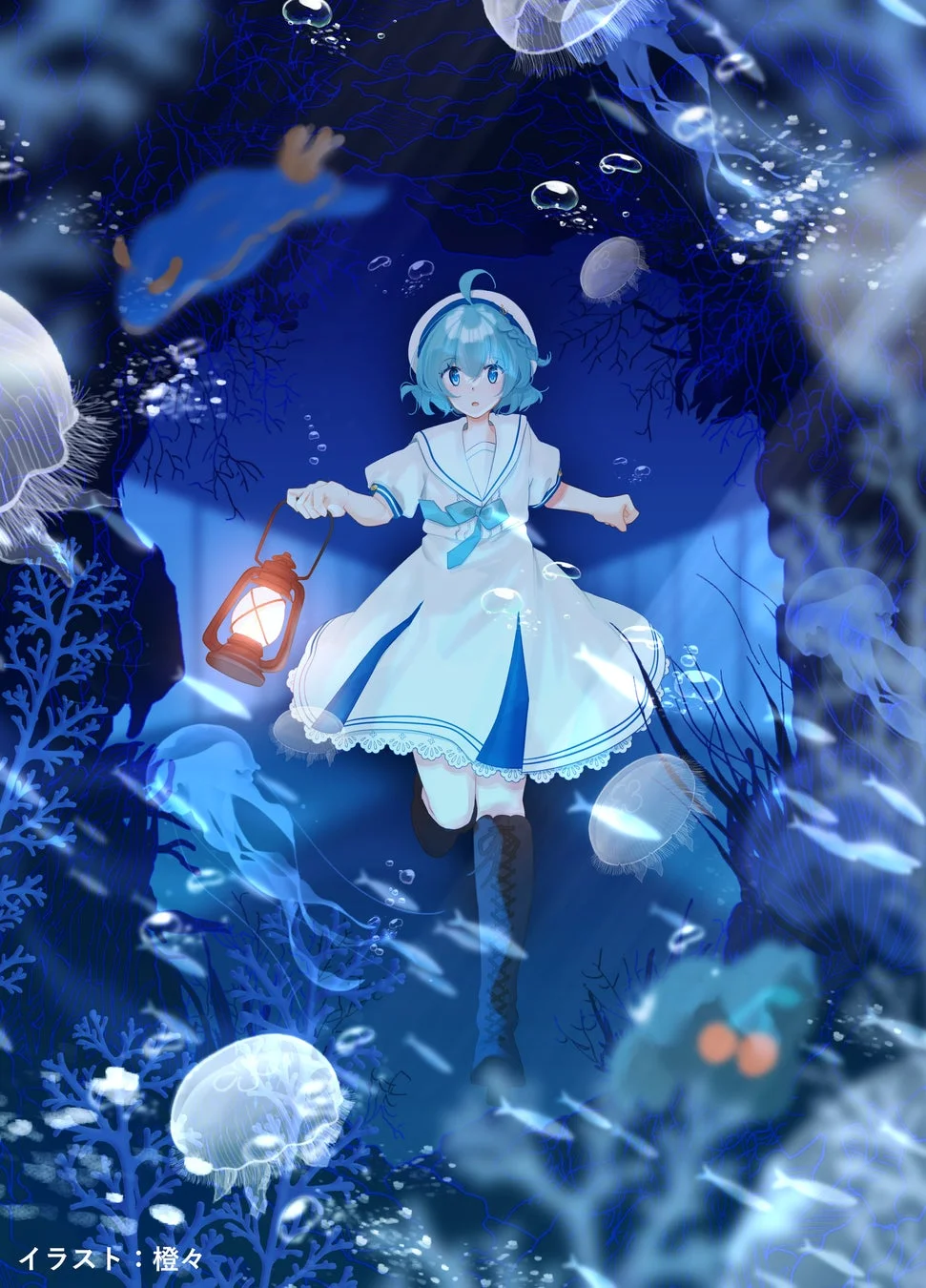 小説カバーイラスト