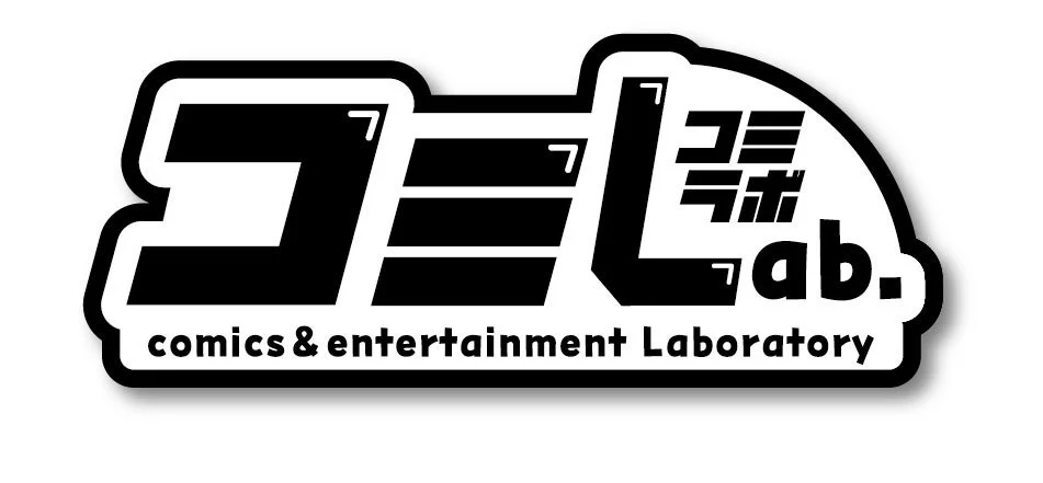 コエLab.ロゴ