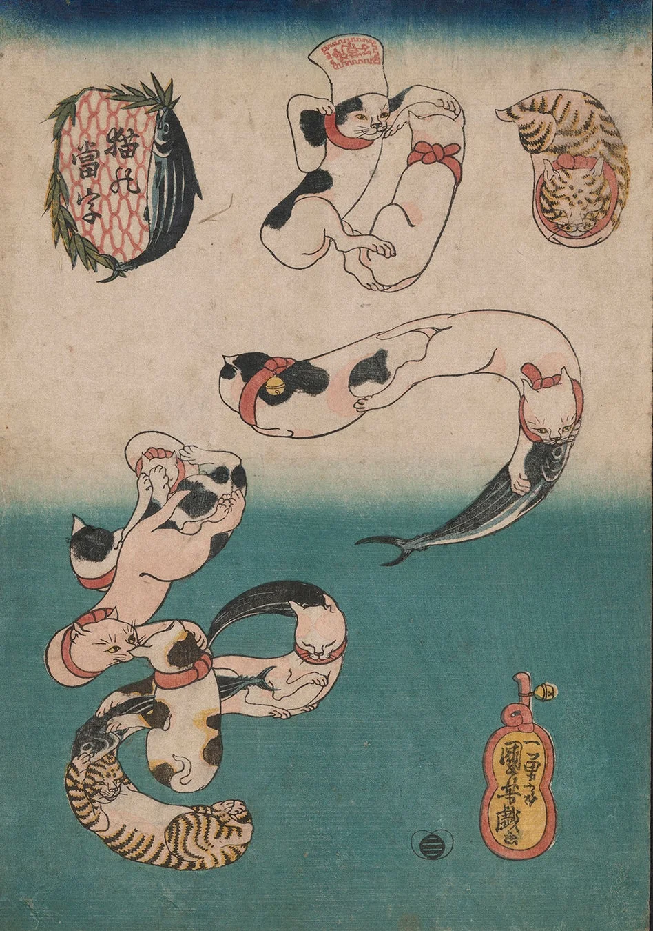 猫化字 富 壽 一両千両