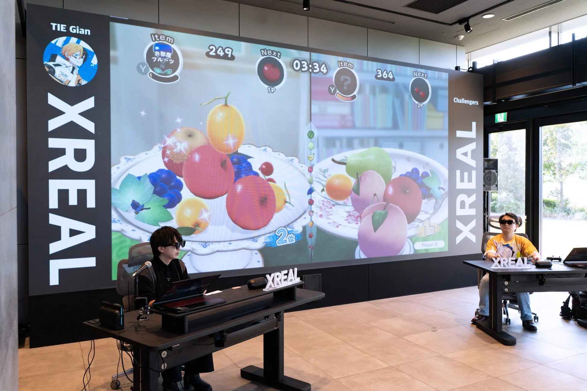 フルーツゲームをプレイする様子