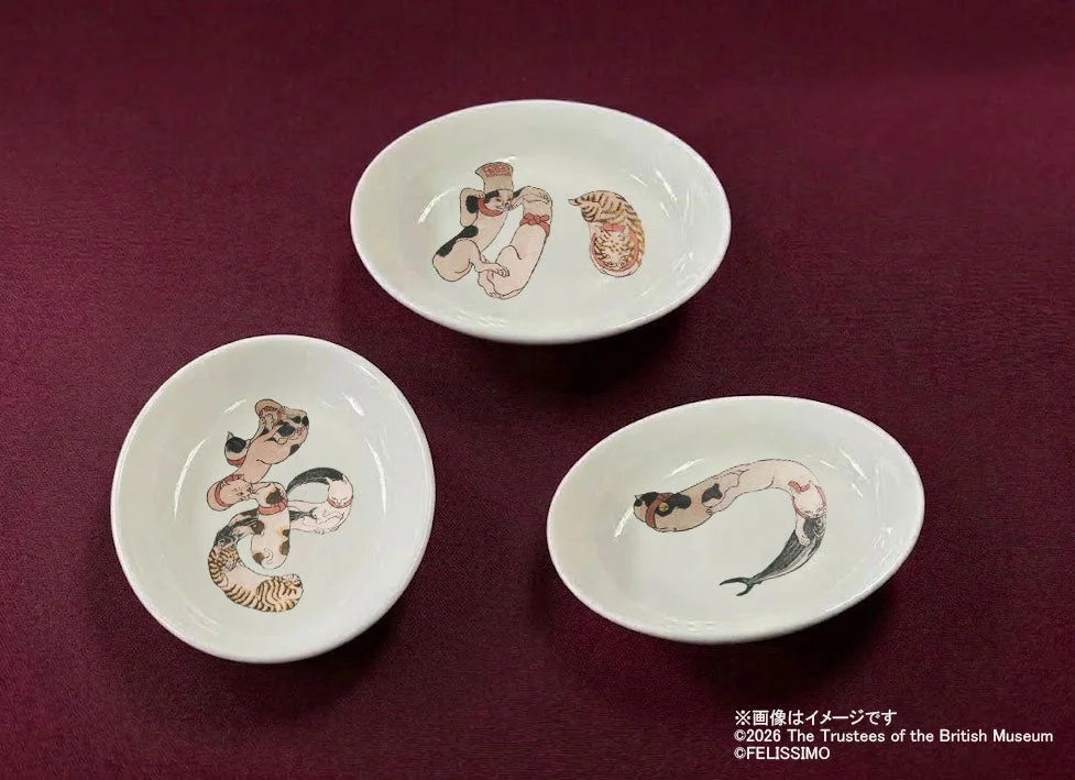 国芳の猫のはしおき豆皿