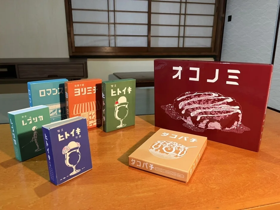 コスメボックスの過去作品