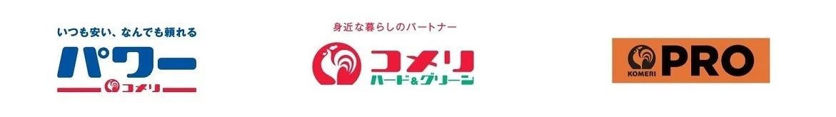 コメリの店舗形態
