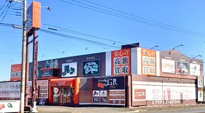 エブリデイゴールドラッシュ北本店外観