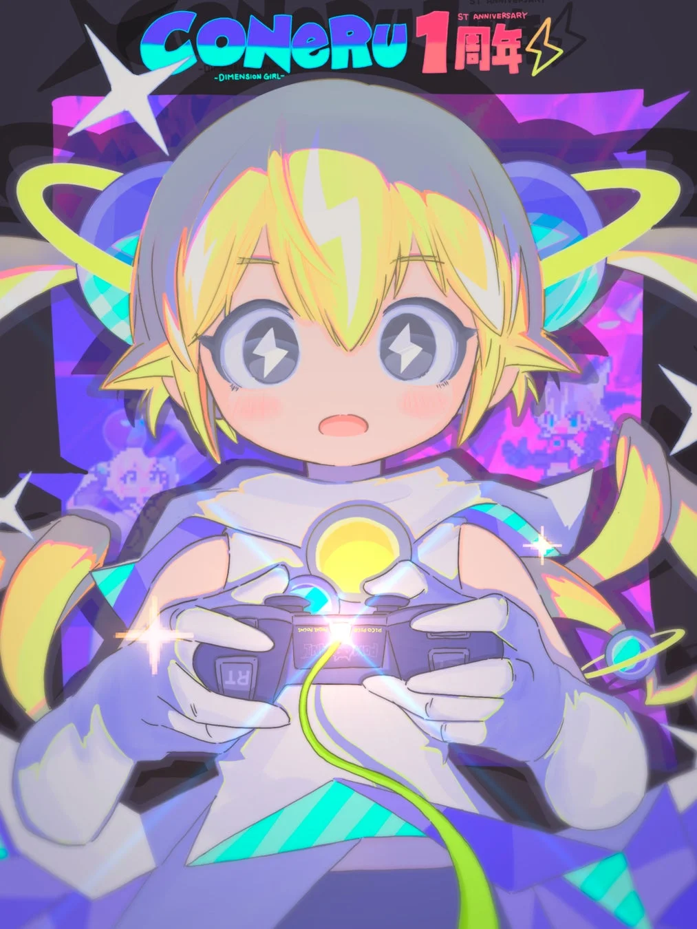 CONERU 1周年記念イラスト