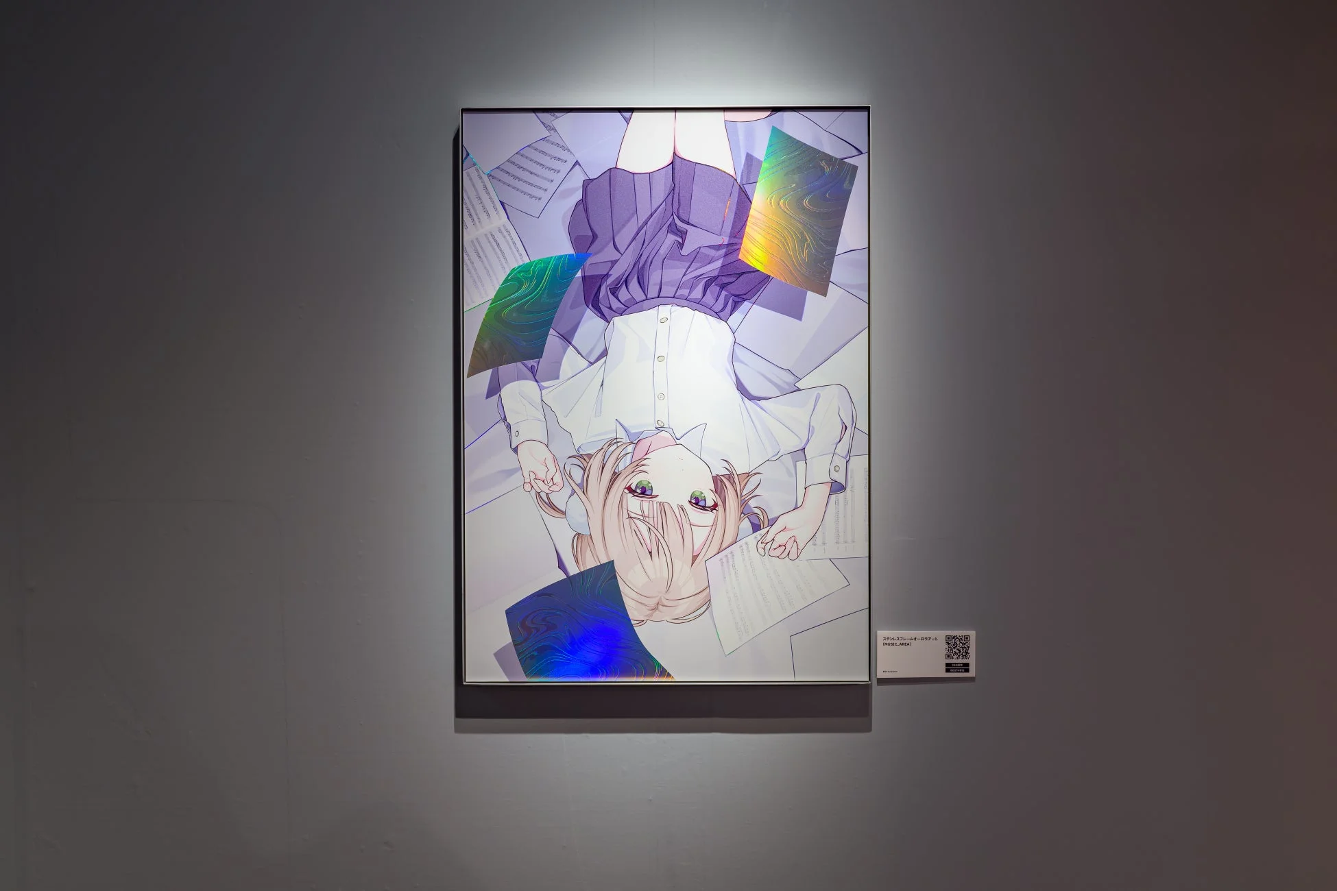音楽エリアのイラスト展示