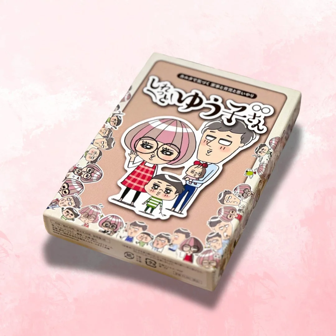 LINEスタンプのパッケージデザイン