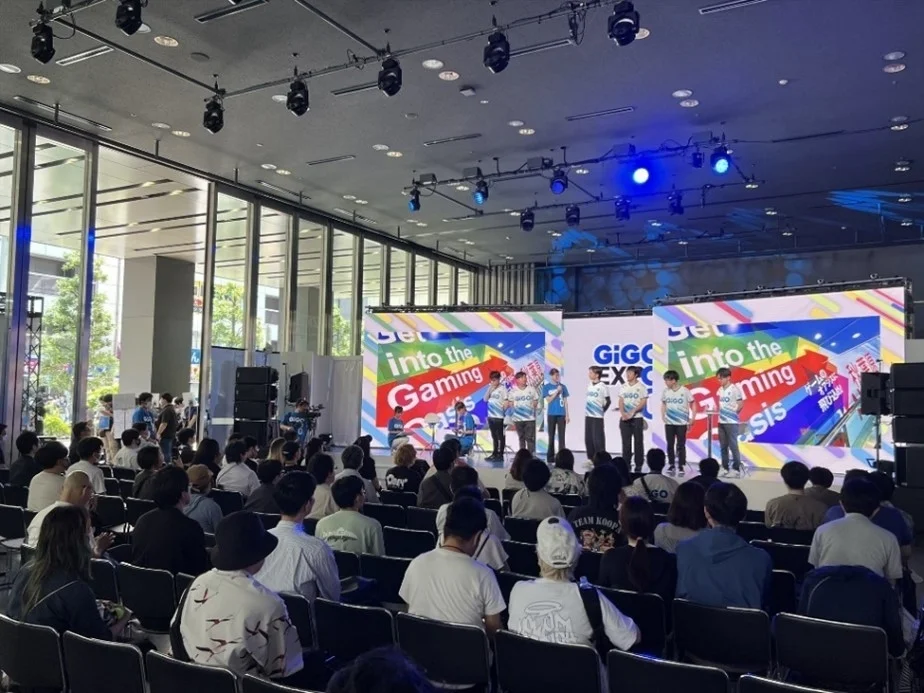 GiGO EXPO会場の様子