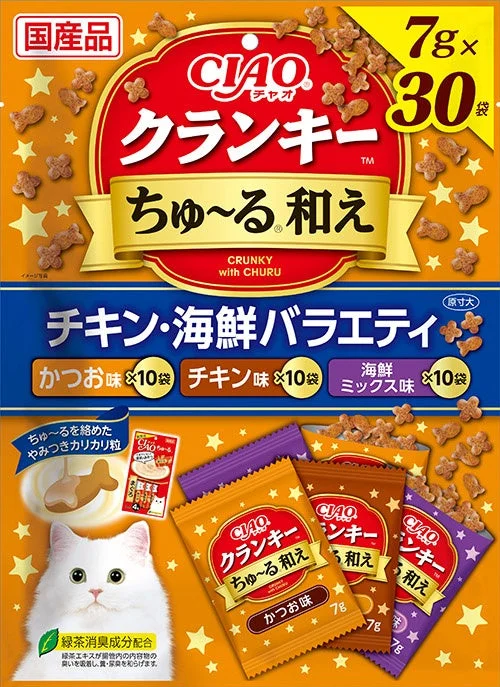 CIAO クランキーちゅ～る和え 30袋入り チキン・海鮮バラエティ