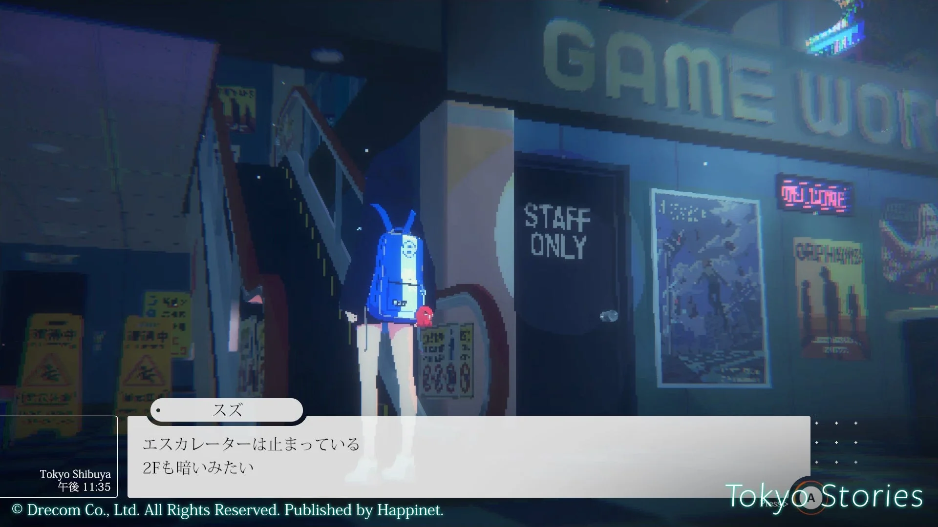 Tokyo Stories ゲームプレイ画面2