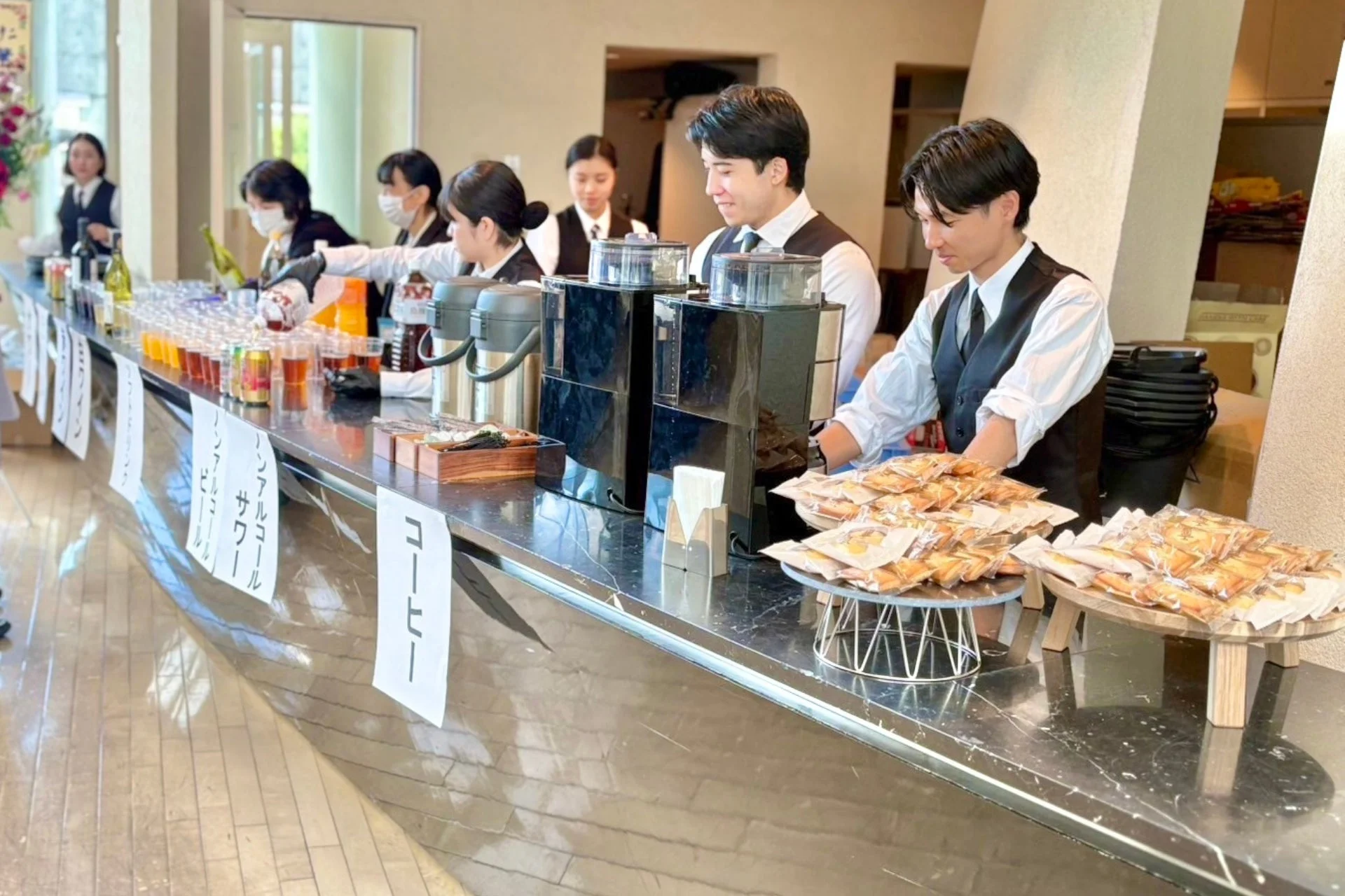 ドリンクバー