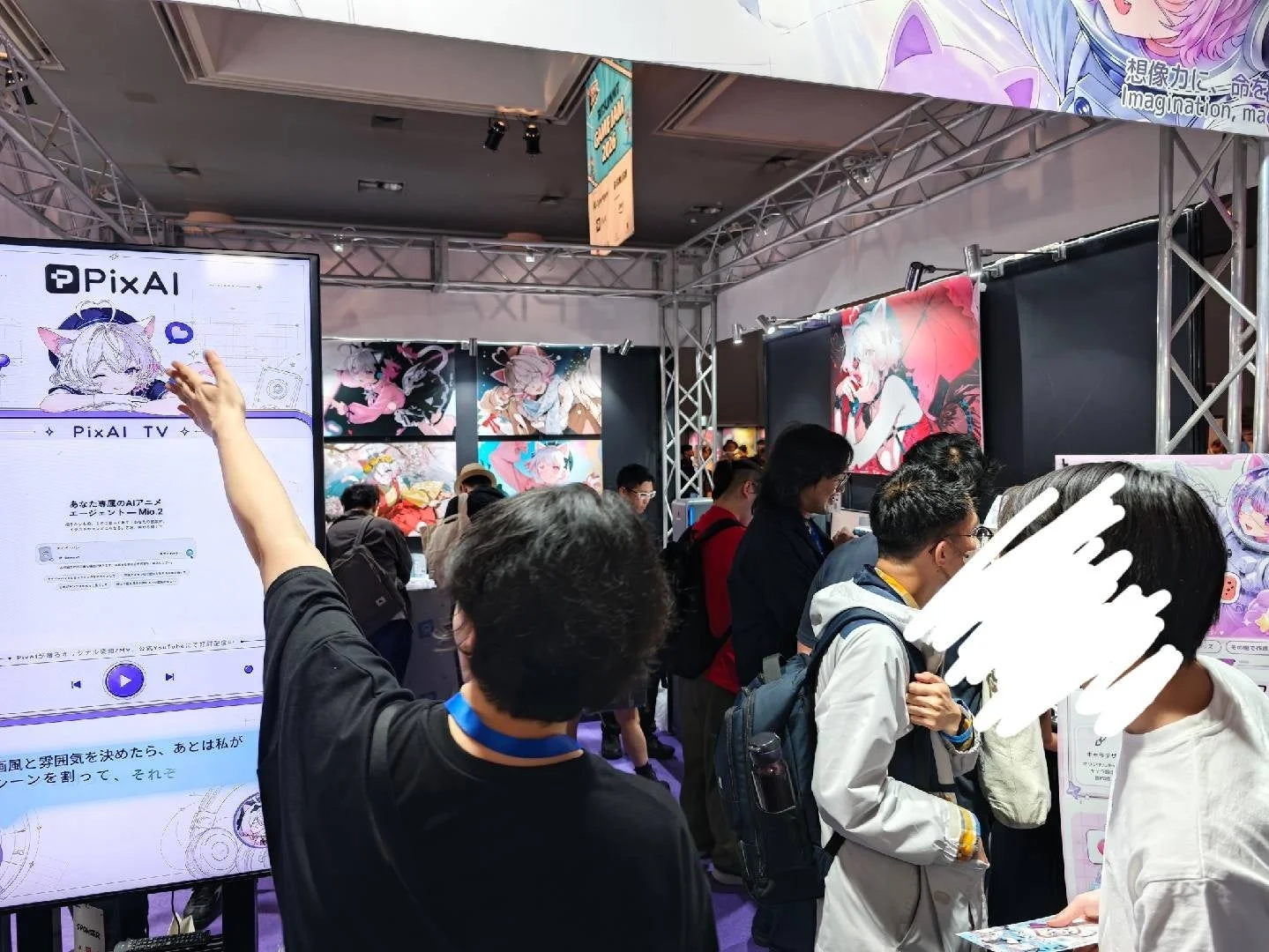 AIアニメアシスタント「PixAI TV」の展示ブース
