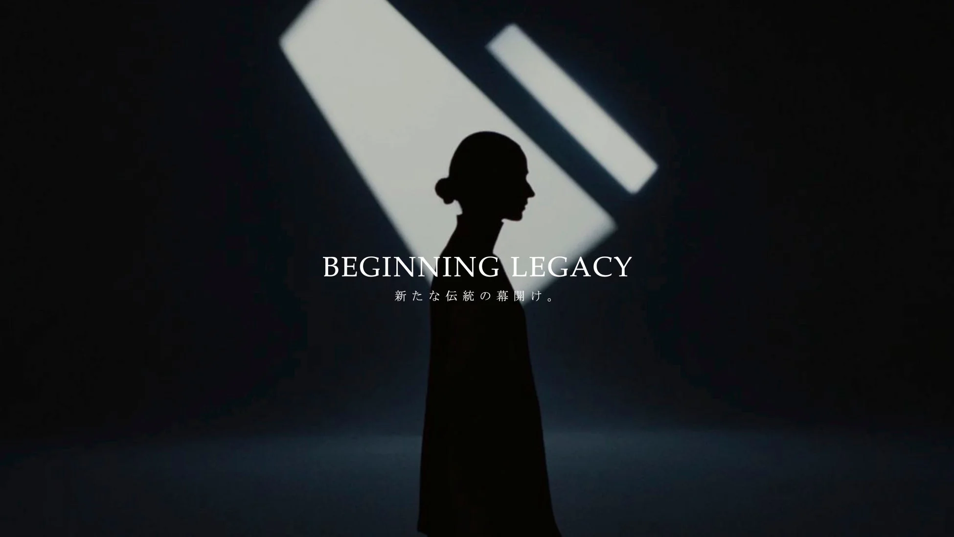 BEGINNING LEGACYのロゴと女性のシルエット