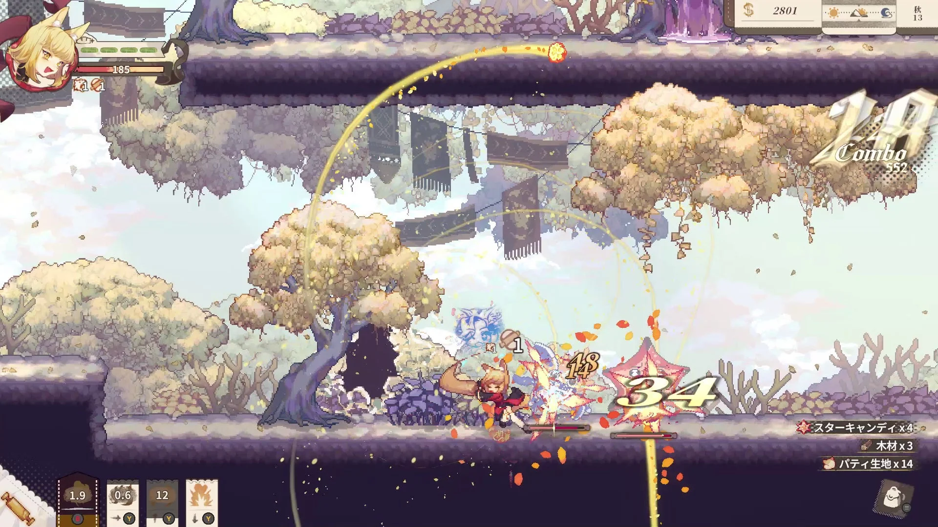 ピクセルアートで描かれた2Dアクションゲームの戦闘画面です。獣耳のキャラクターが敵と戦い、コンボを決めている様子が示されています。秋のような木々が特徴的な背景で、画面には体力、通貨、アイテムなどのUIが表示されています。