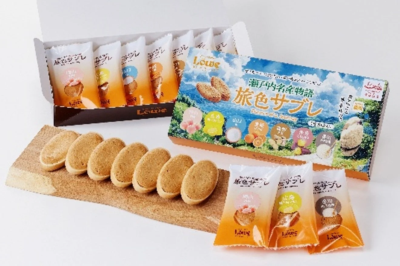瀬戸内名産物語 旅色サブレ